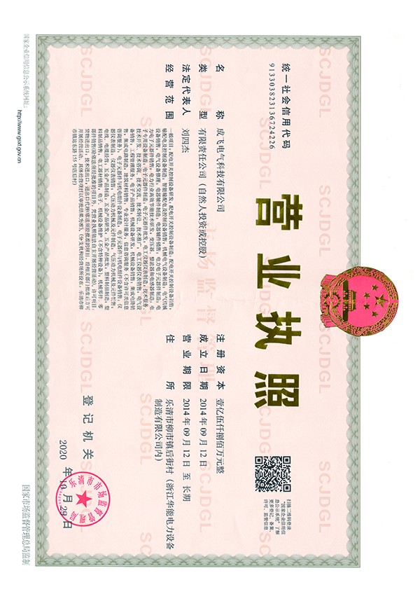 头号玩家官网入口:全国劳动模范和先进工作者河北省拟推荐人选公示